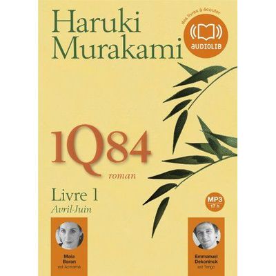 1Q84 audiolib