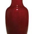 A large copper-red-glazed vase, 18th-19th century