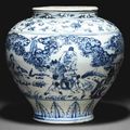 A blue and white 'Windswept' jar, guan, 15th-16th century 