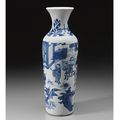 A blue and white sleeve vase. Transitional period. 