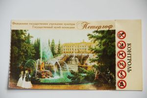 Back from Russia # 4