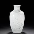 A white monochrome vase with trumpet neck. With four-character Wang Bingrong mark