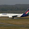 Aéroport Tarbes-Lourdes: MALEV HUNGARIAN AIRLINES: BOEING 737-8Q8: HA-LOH: MSN:30667/1448.