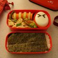 Premier Bento