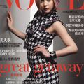 Scans Anna : VOGUE Taiwan (complet)