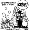 Au commencement était le verbe... - par Babouse - 14 novembre 2011