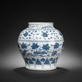 A blue and white baluster jar, guan, 16th century