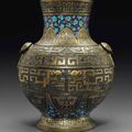 A large archaistic faux bronze hu-form vase, 19th century  