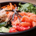 Hwe Bibimbap (Bibimbap au saumon cru)