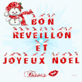 Vœux ....ce soir , Noël se fête chez nous ....