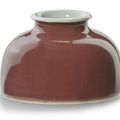An extremly rare copper-red glazed brushwasher by Tang Ying (1682-1756), China, marked Tao cheng tang zhi, Yongzheng-Qianlong pe
