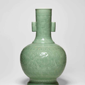 A large celadon relief-decorated floral vase, 18th-19th century
