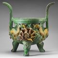 Incense Burner, Hongzhi Period (1488-1505)