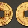 Kai Yuan Tong Bao, Chine, Dynastie des Tang