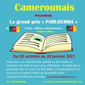 participez au prix littéraire pabloemma du cameroun (2020)