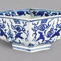 A blue and white 'Crane and Trigram' square bowl, Jiajing mark and period (1522-1566)