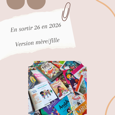 En sortir 26 en 2026 !
