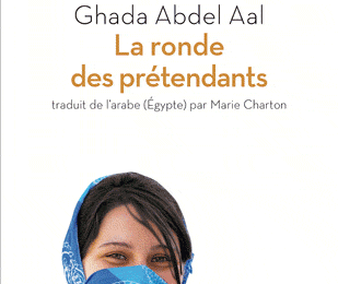 La ronde des prétendants 