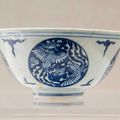 Blue and white 'Phoenix' Bowl, Ming dynasty, 16th Century