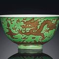 A green and aubergine enamelled 'Dragon' bowl, Kangxi six-character mark in underglaze blue within a double circle and of the pe