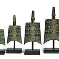 An extremely rare set of seven archaic bronze ritual bells (zhong), Western Zhou dynasty (1046-771 BC)