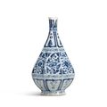 A blue and white faceted pear-shaped vase, Yuan dynasty (1279-1368)