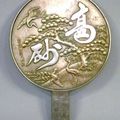 Japon. Miroir en bronze