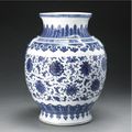 A Blue and White Ming-Style Vase (Hu), Qing Dynasty, 18th / 19th Century