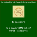 Calendrier de l'avent des promotions : jour 17