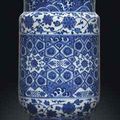 A Ming-style blue and white cylindrical jar. Qianlong period (1736-1795).