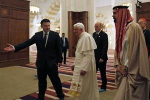 Voyage du pape Benoît XVI en Terre Sainte