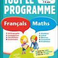 Demandez le programme