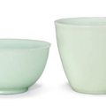 Chinese Glass from The Geronimo Berenguer de los Reyes, Jr. Collection at Christie's, 12 May 2015