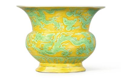 A rare yellow and green 'Dragon' zhadou, Mark and period of Zhengde (1506-1521)