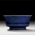 A Blue-Glazed Bowl, Mark and period of Yongzheng (1723-1735)