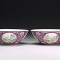 'Stunning Decorative Porcelains from the Qianlong reign' @ National Palace Museum 