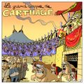 Le grand cirque de Carthage