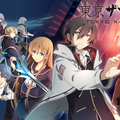 Aperçu : Tokyo Xanadu eX+