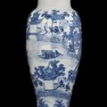 A rare blue and white baluster vase, Kangxi period (1662-1722)
